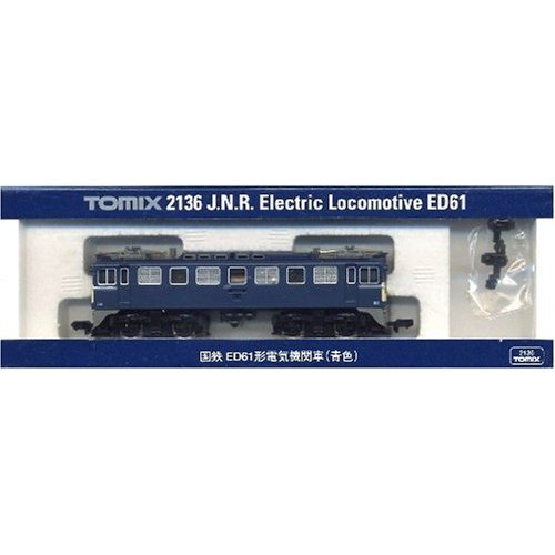 Amazon | Nゲージ車両 ED61 (青色) 2136 | 鉄道模型 通販